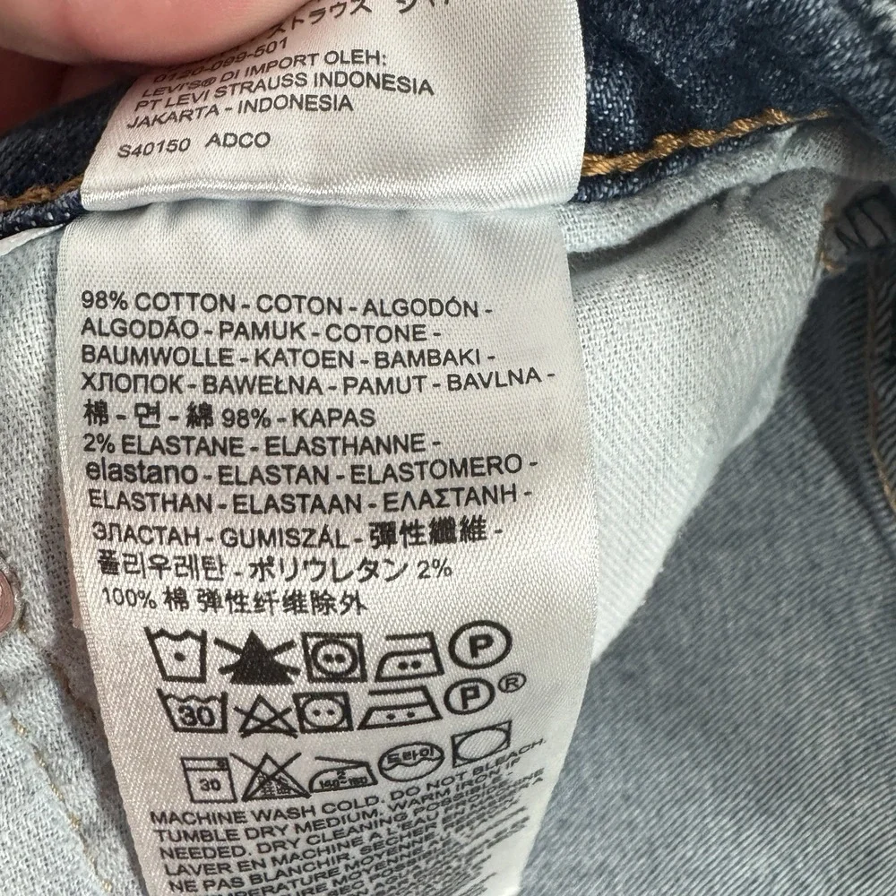 Levi's 505 Jeans 36x30‎ Blue Denim Straight Leg